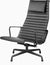 Eames Aluminum Group Lounge Chair task chair herman miller 