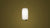 Chouchin Reverse Suspension Lamp suspension lamps Foscarini 