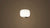 Chouchin Reverse Suspension Lamp suspension lamps Foscarini 