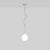 Castore Suspension Lamp