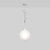 Castore Suspension Lamp