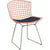 Bertoia Two-Tone Side Chair Side/Dining Knoll 