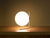 IC T2 Table Lamp