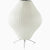 Nelson Pear Tripod Lamp Floor Lamps herman miller Small 