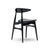 CH33p Dining Chair Side/Dining Carl Hansen 