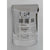 E1 & E2 Modern Style Mailboxes Mailboxes Ecco E1-Polished / Steel 